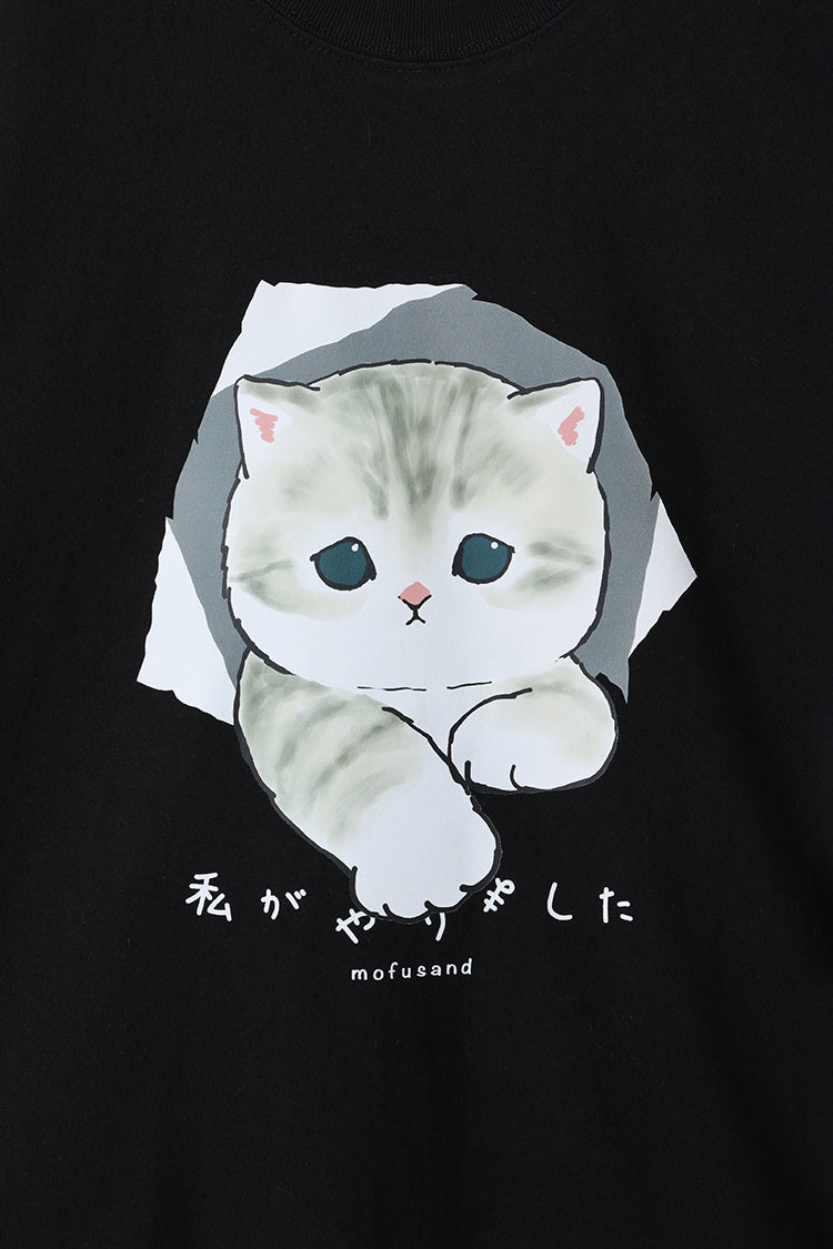 mofusand Tシャツ 私がやりました ブラック