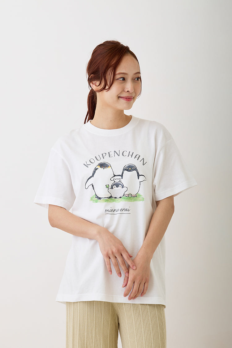 コウペンちゃん Tシャツ みんなえらい ホワイト