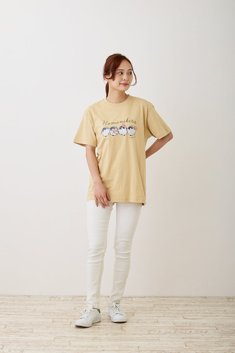 コウペンちゃん Tシャツ ほめにきた ライトベージュ