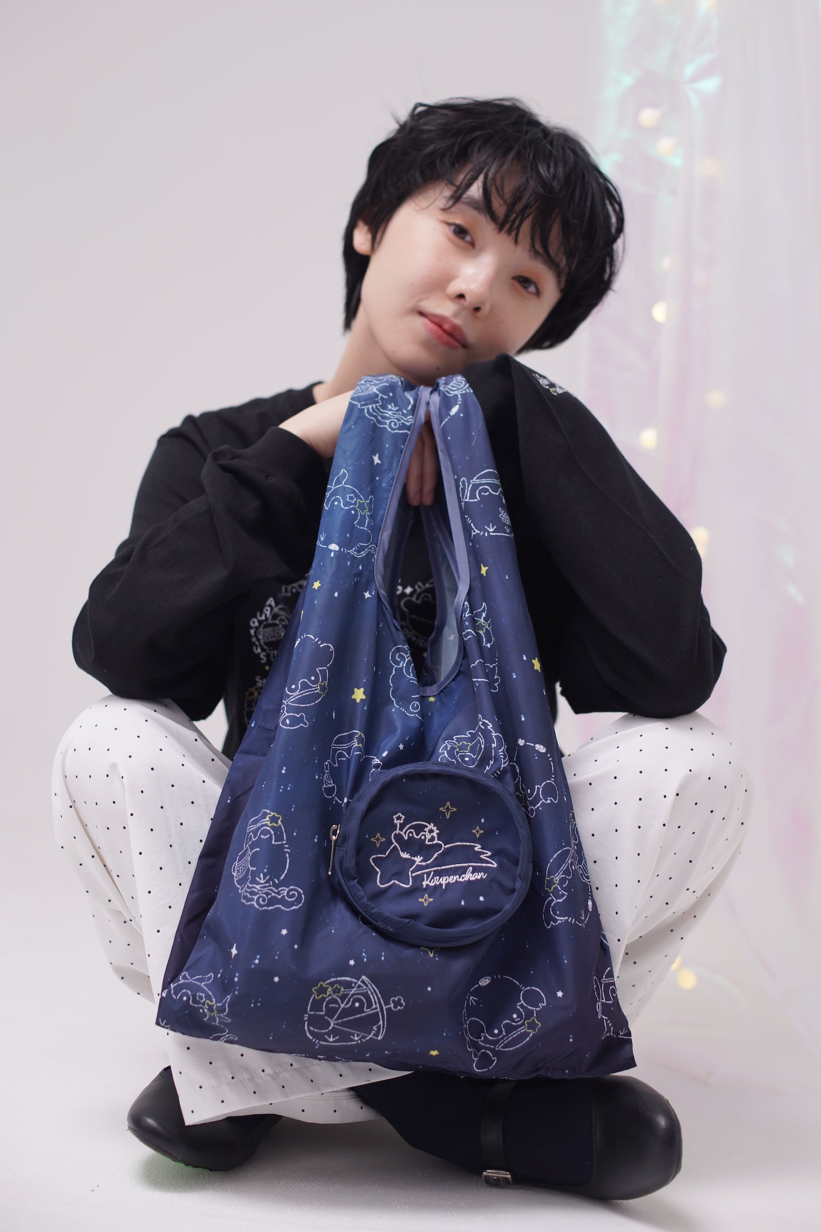 コウペンちゃん エコバッグ 君を見守るよ ネイビー