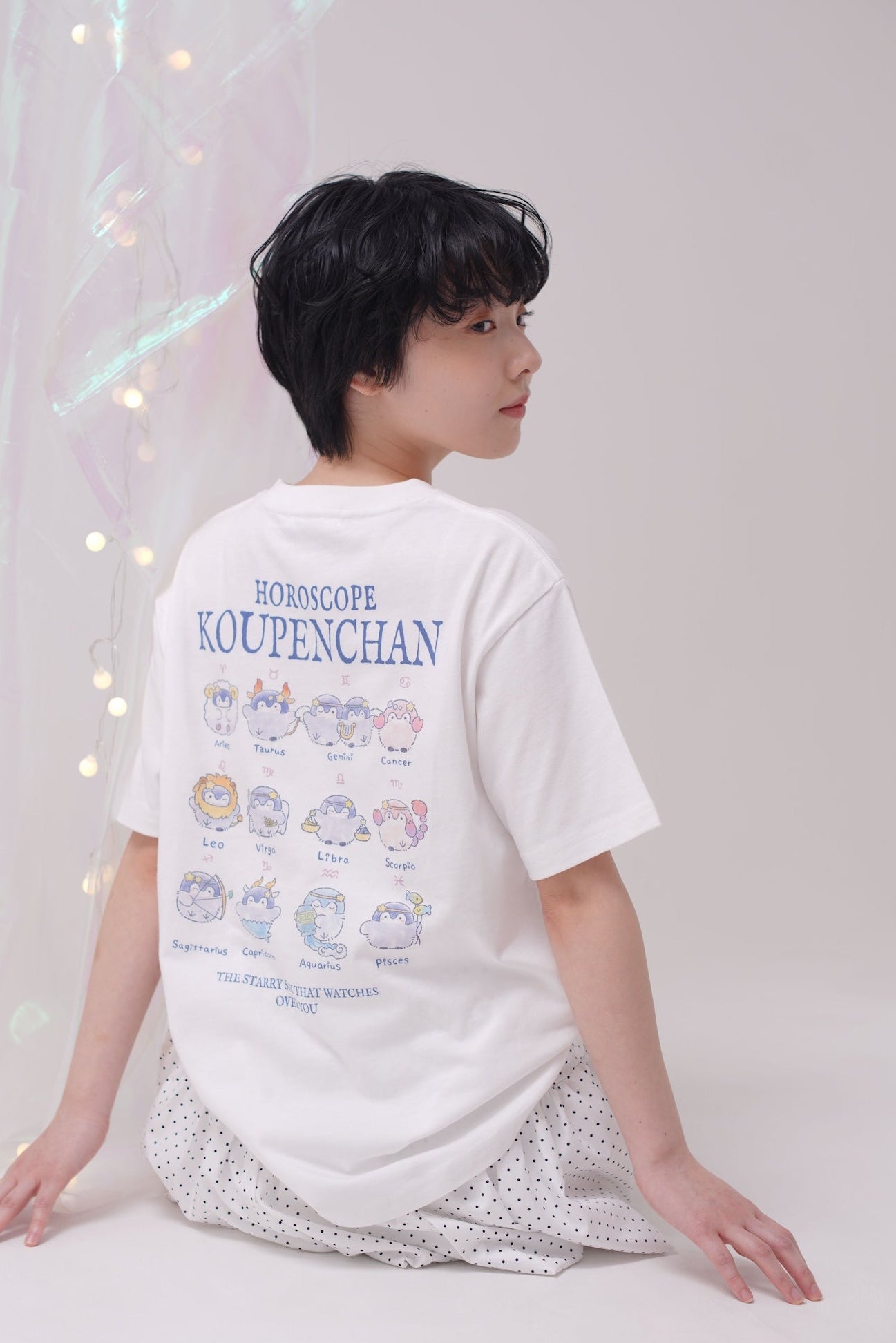 コウペンちゃん Tシャツ 十二星座 ホワイト