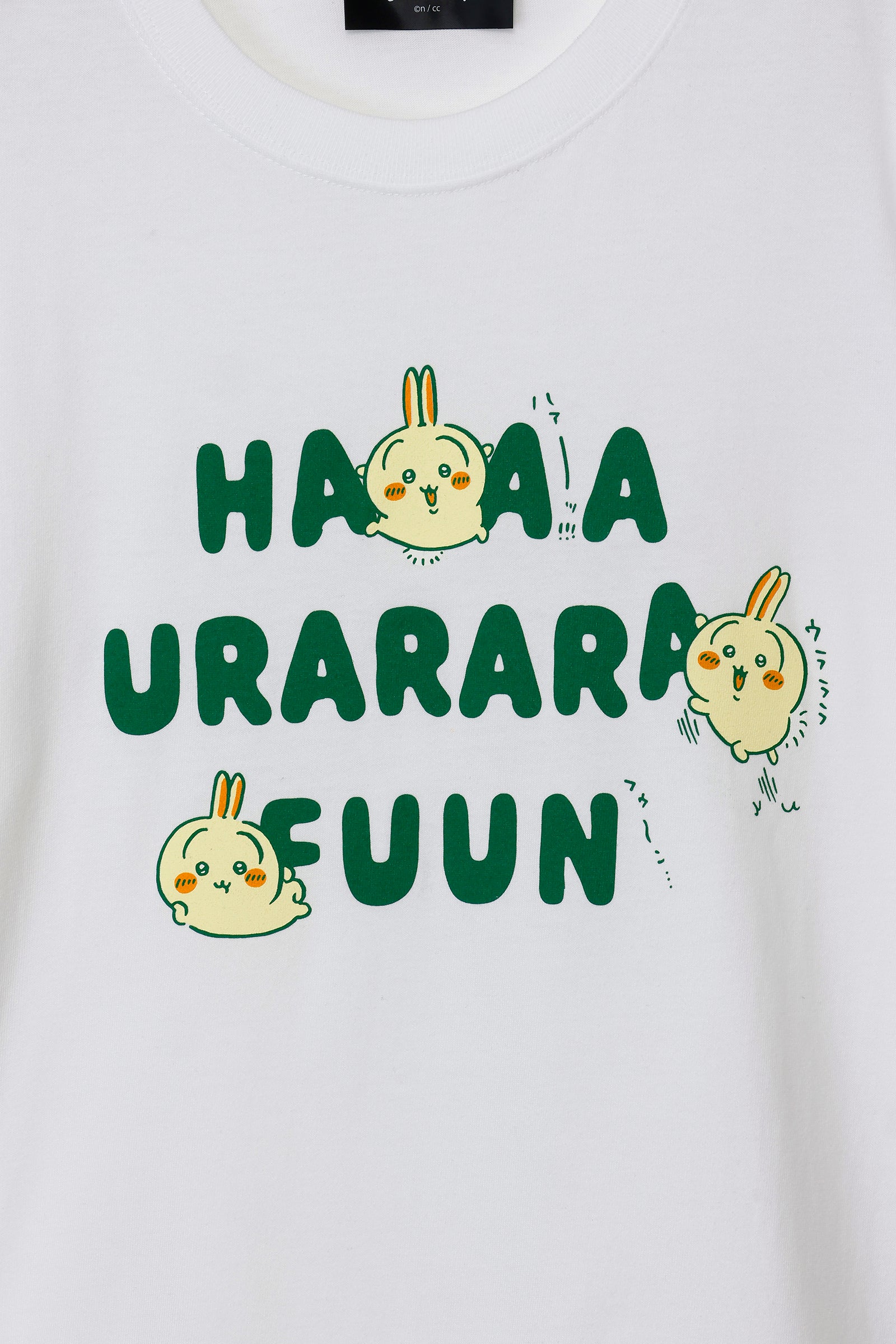 ちいかわ L/S Tシャツ うさぎ ホワイト