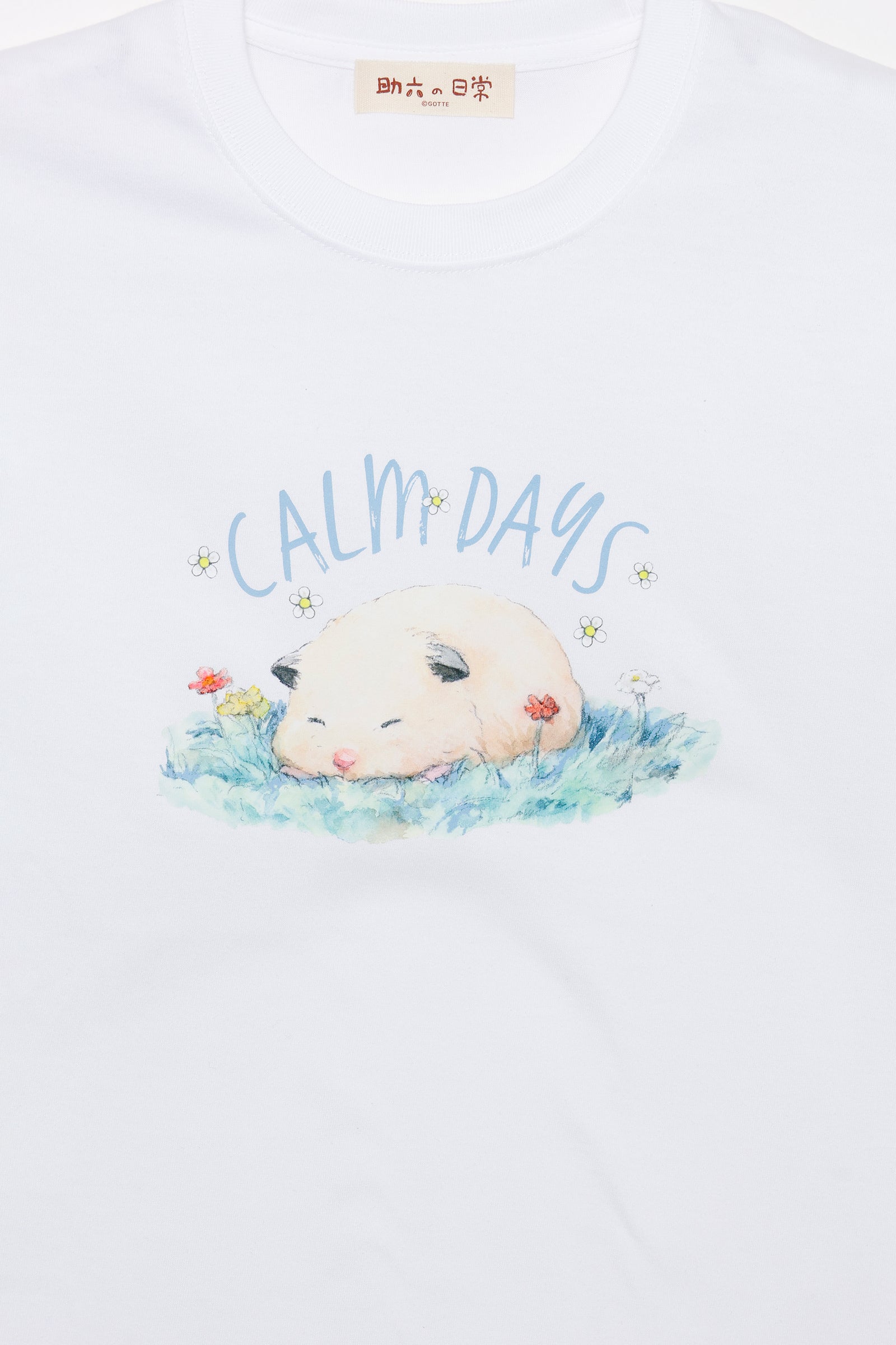 助六の日常 Tシャツ CALM DAYS ホワイト