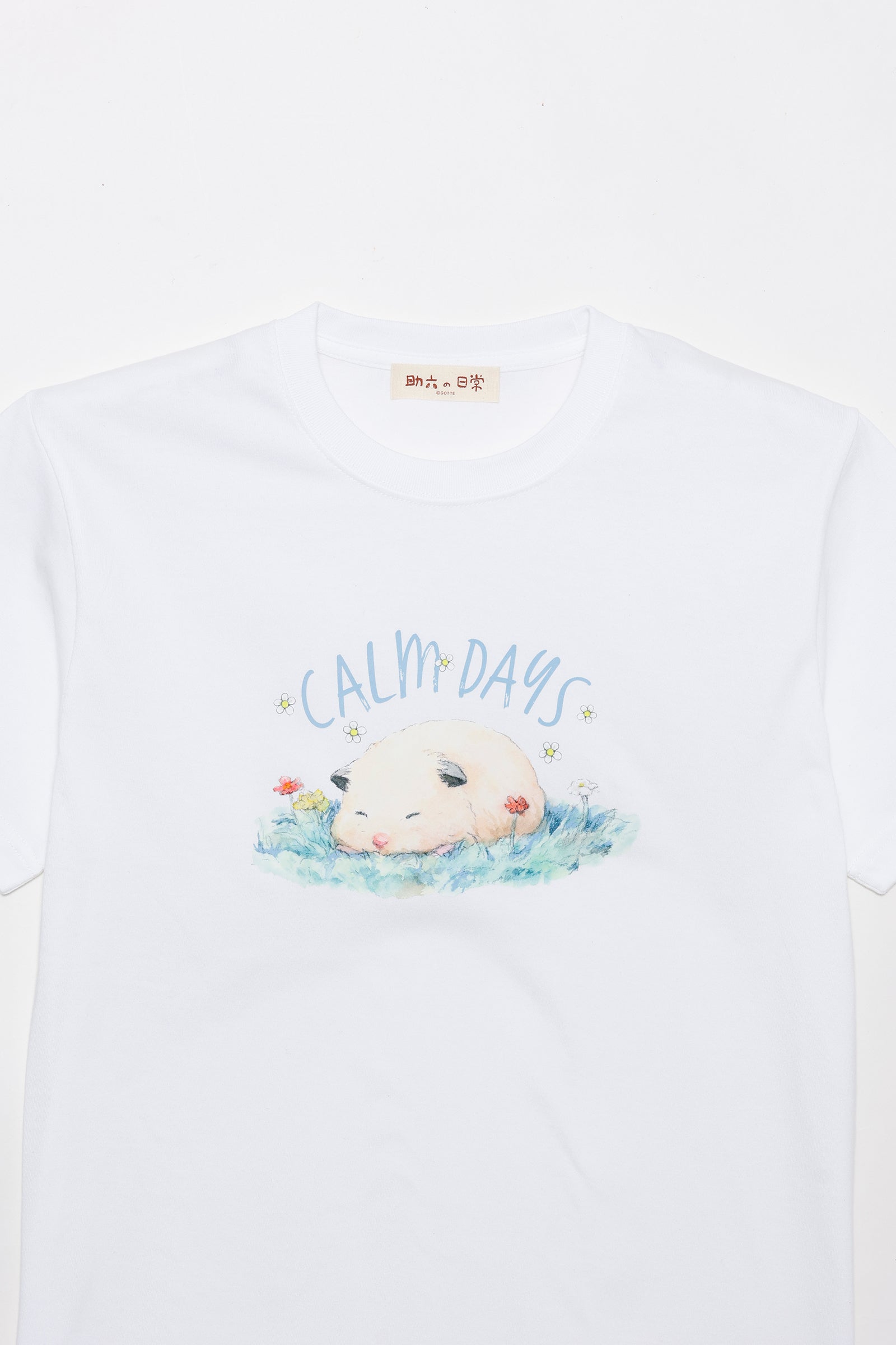 助六の日常 Tシャツ CALM DAYS ホワイト