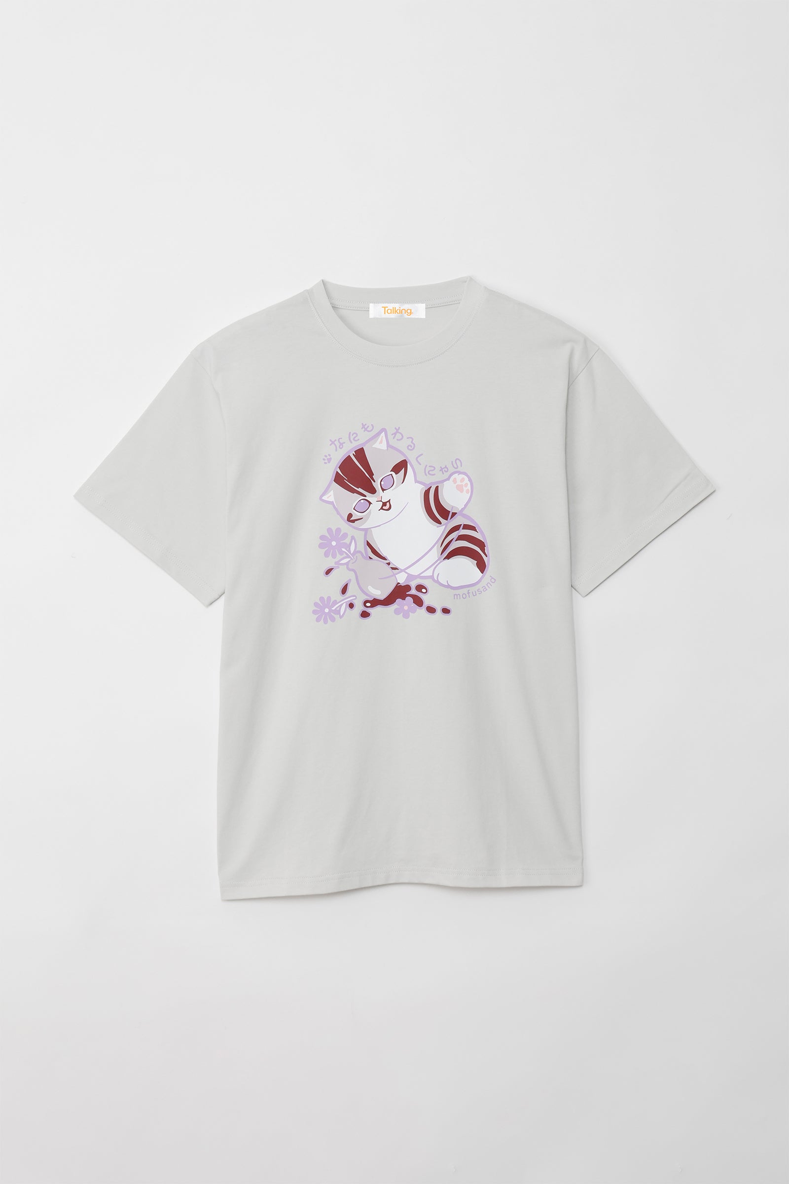 mofusand　Tシャツ　なにもわるくにゃい　花瓶だいすきにゃん　グレー