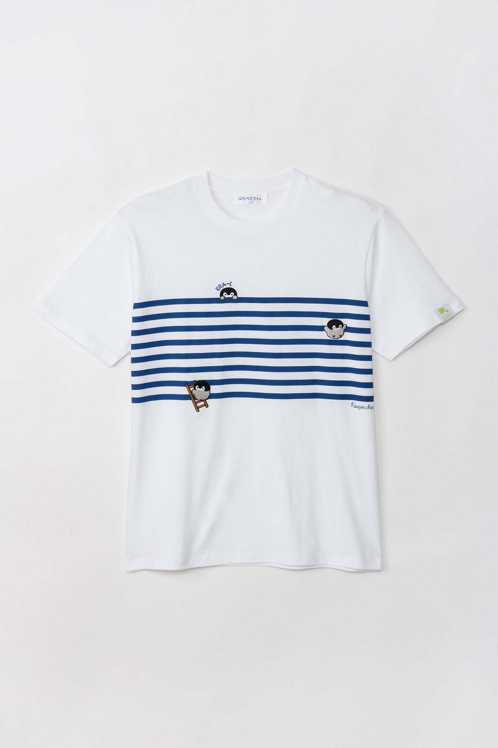 コウペンちゃん Tシャツ ボーダー ホワイト