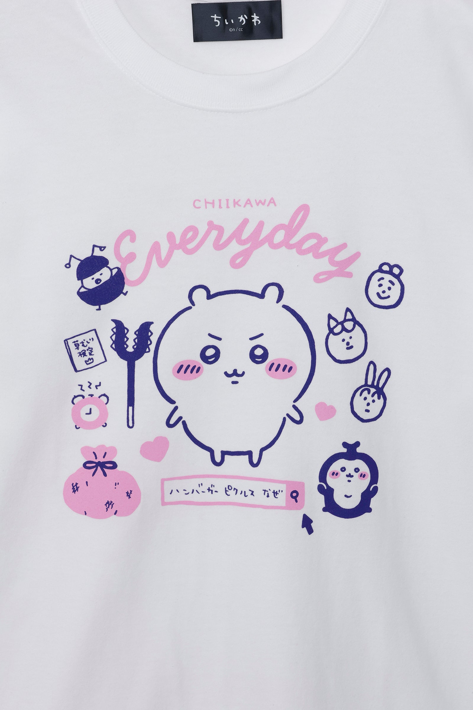 ちいかわ Tシャツ ちいかわの毎日 ホワイト