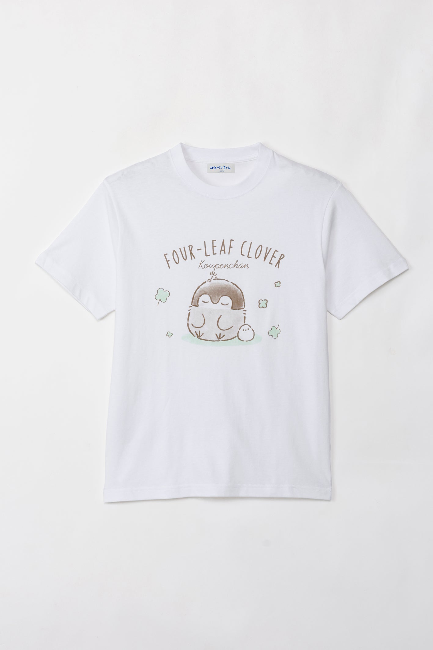 コウペンちゃん Tシャツ まったり ホワイト