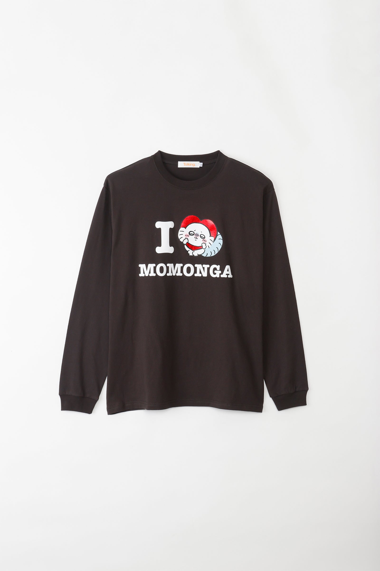 ちいかわ　長袖Ｔシャツ　I LOVE MOMONGA　スミ