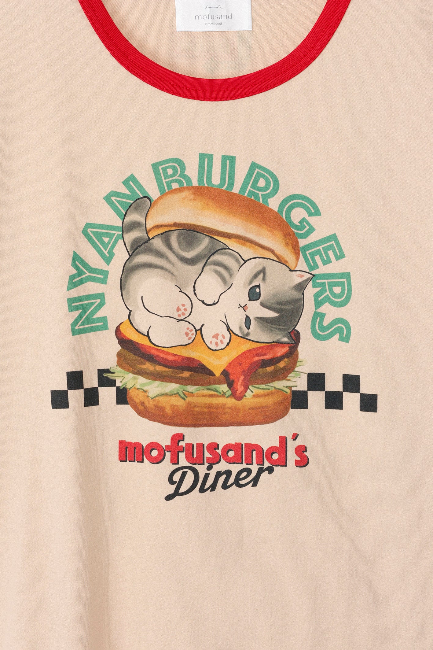 mofusand Tシャツ ダイナー NYANBURGERS ブラウン