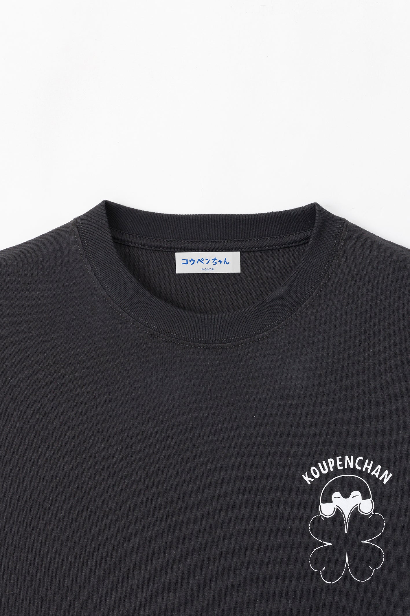 コウペンちゃん Tシャツ クローバー探し スミ