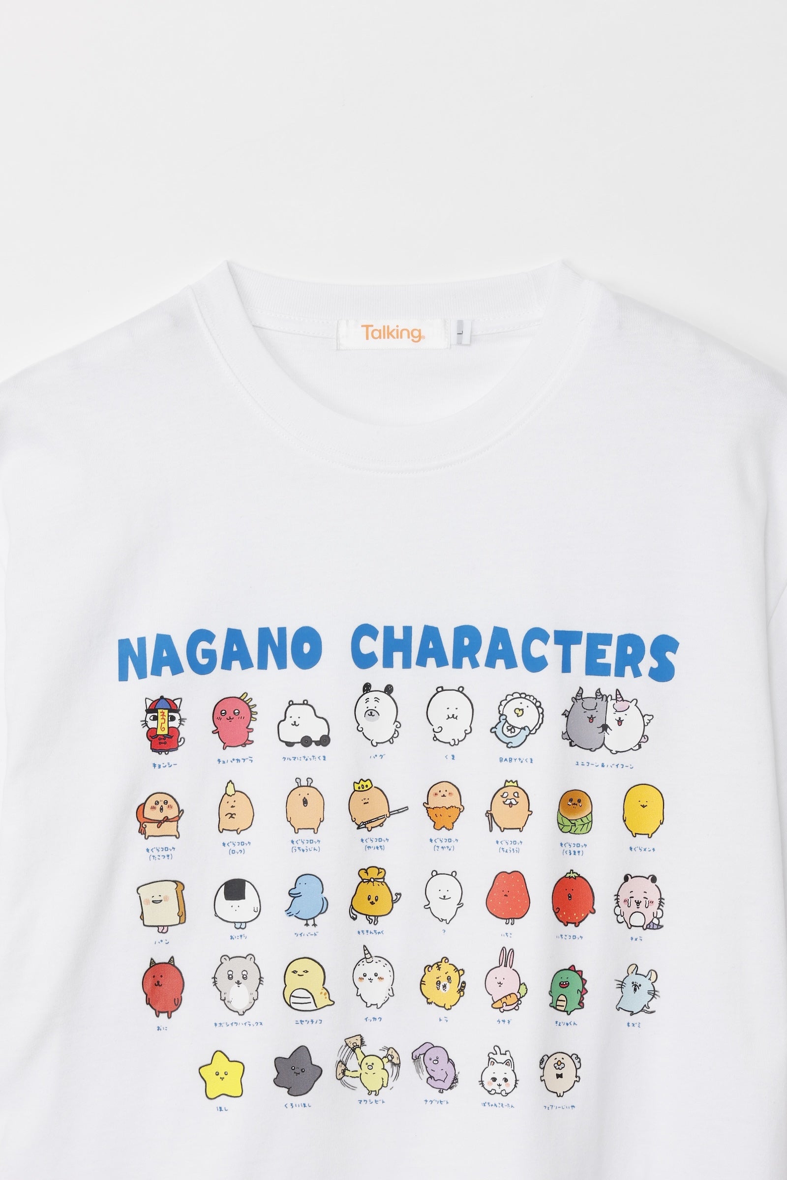 ナガノキャラクターズ Tシャツ 集合 ホワイト