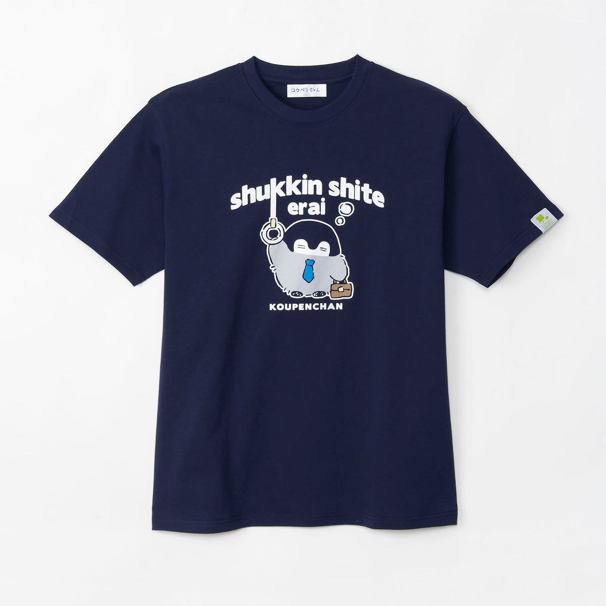 PEOPLE 1 ベッドルーム大衆音楽 XL Tシャツ ベッドルーム大衆音楽”のビッグTシャツ | TOoKA BASE