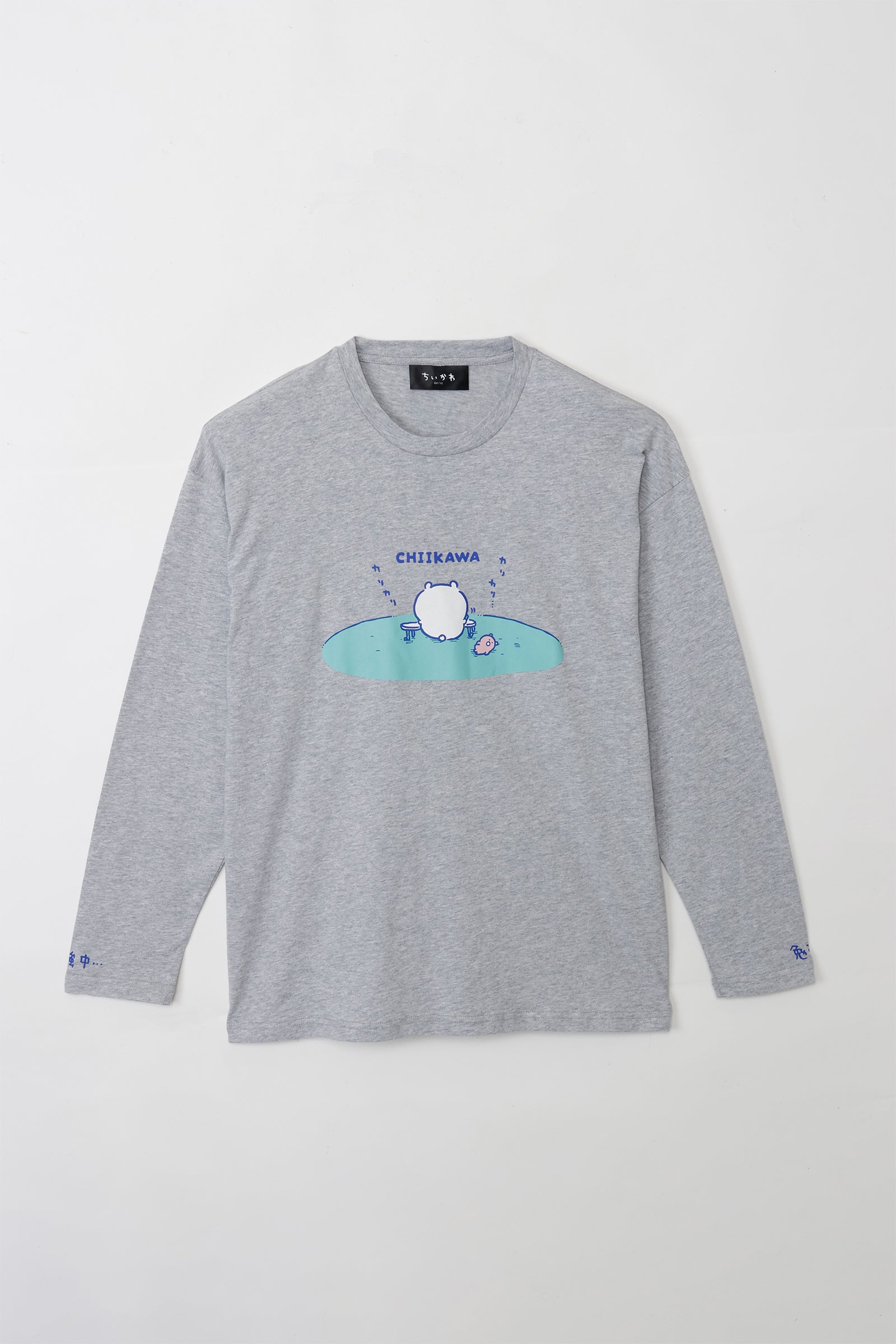 ちいかわ 長袖Tシャツ 試験勉強 アッシュ